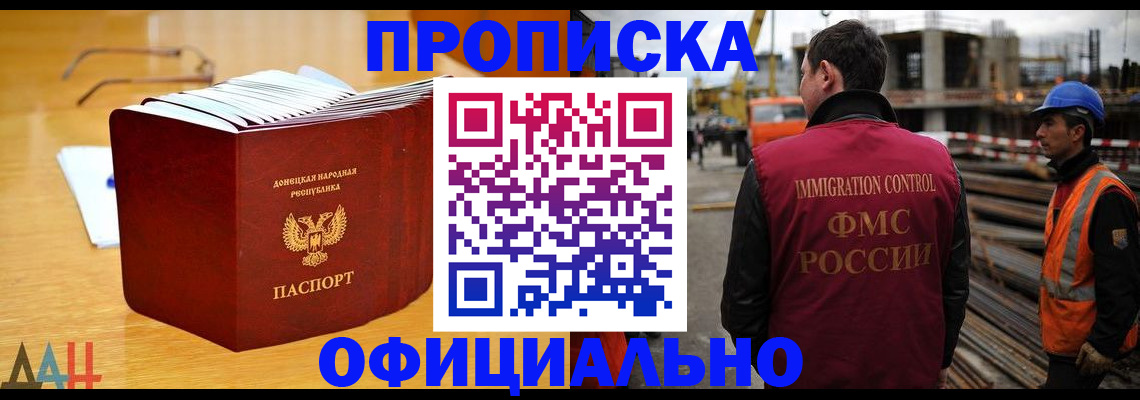 форма 3 в Окуловке